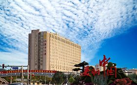 Inner Mongolia Grand Hotel Pechino